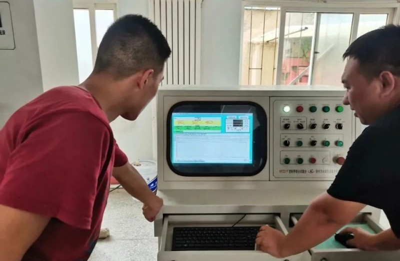 Qingdao Ruichen Sigillum consummatur CSH X-V PTFE SAXIMUS Test