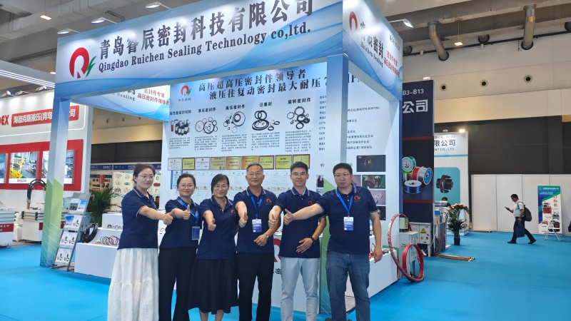 Ruichen invitationes ad colligere ad apie2025 Asia Pacific Internationalis intelligentes apparatu et 27 Sina Qingdao International Industrial Automation Technology et apparatu Exhibition